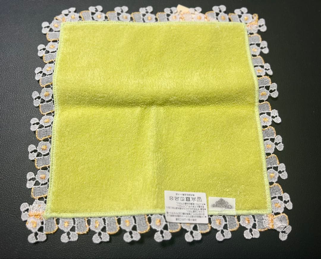 近沢レース 朝食 タオルハンカチ