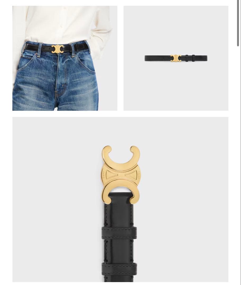 ❤︎ セリーヌ celline ミディアム 25MM トリオンフ ベルト ❤︎