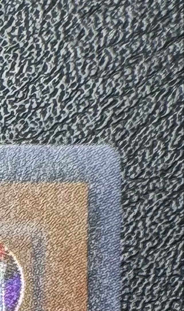 暗黒魔族ギルファーデーモン/ 悪魔族/遊戯王カード/レリーフ