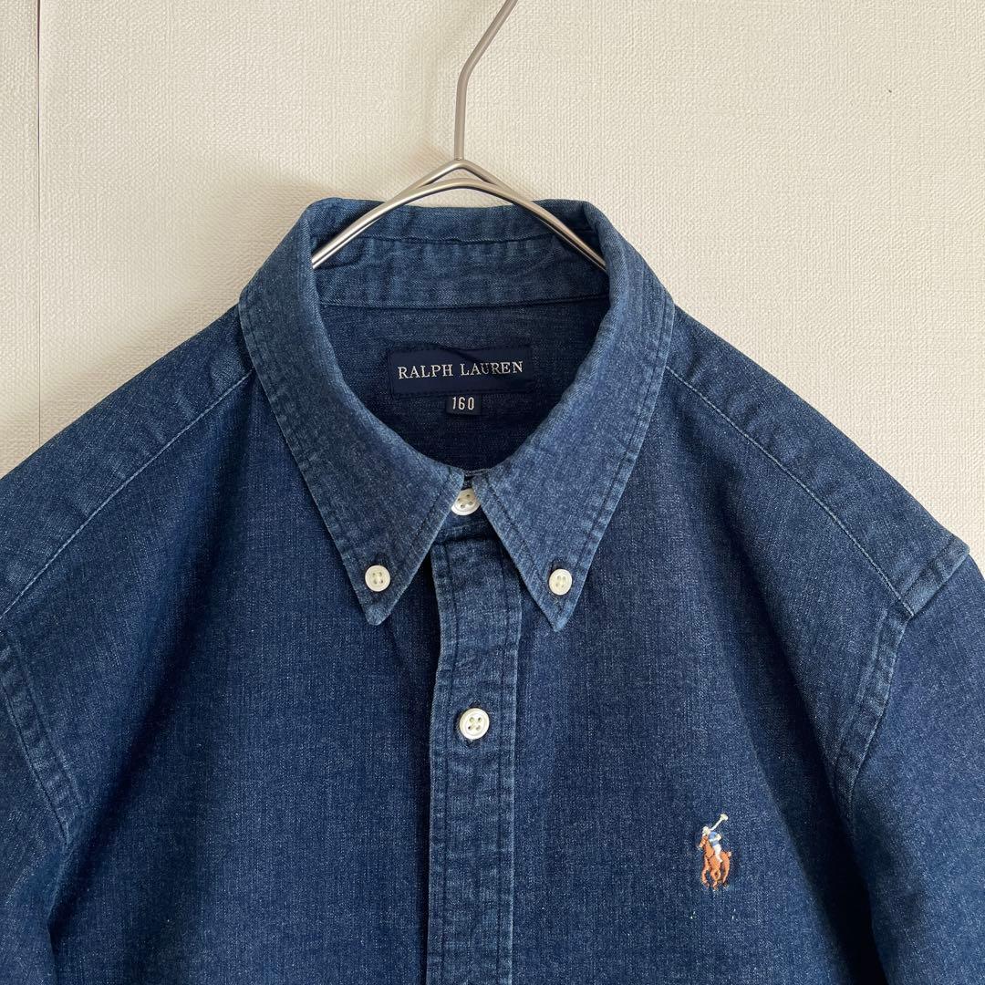 【超レア着用感少ない美品】ラルフローレンデニムシャツ160しっかりとした厚手生地