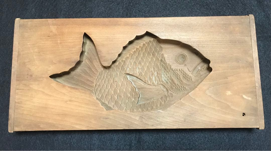 見事な大ぶり鯛菓子型　めでたい骨董