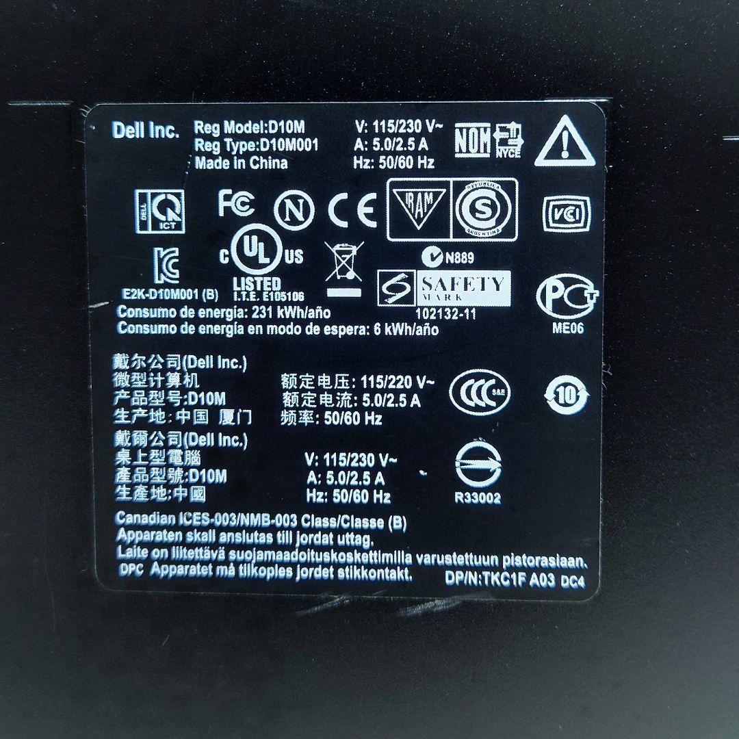 DELL Corei7 メモリ16GB SSD512GB HDD500GB