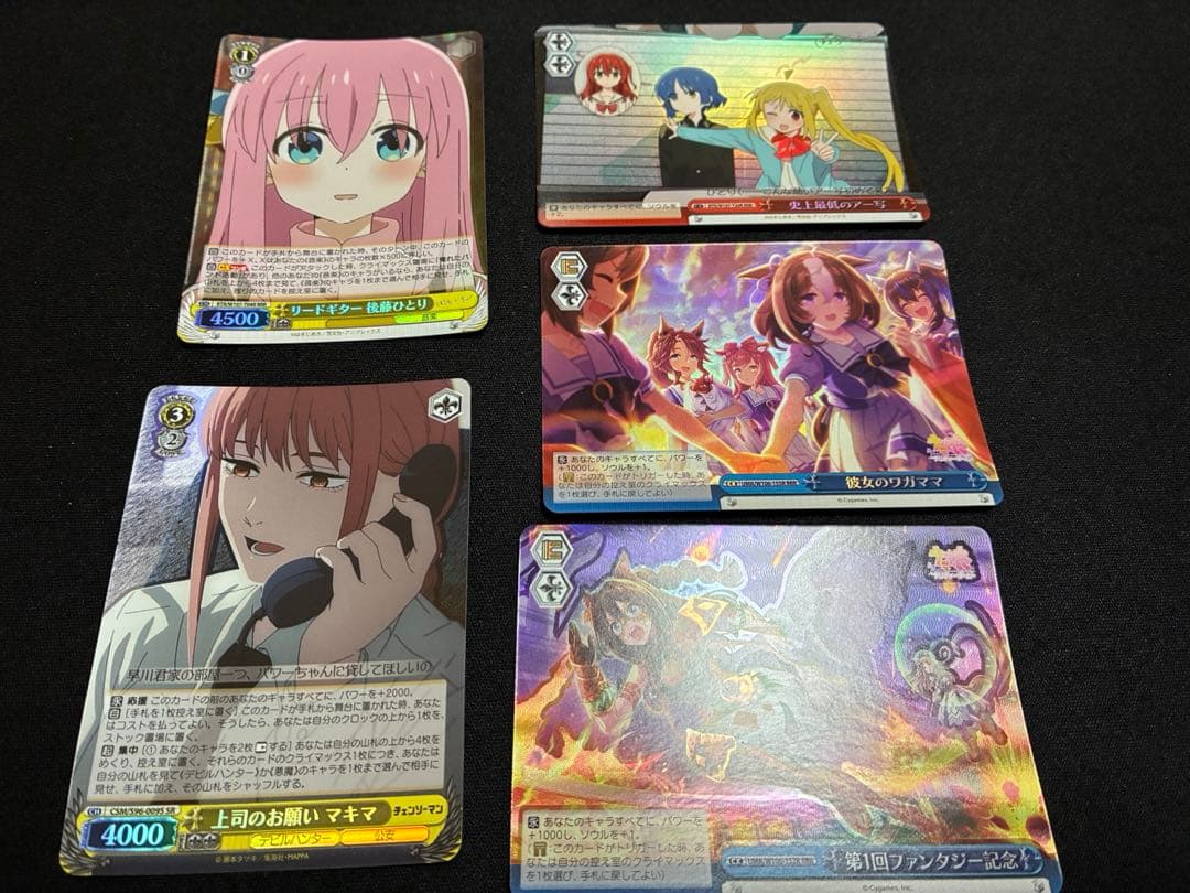 ヴァイスシュヴァルツ　まとめ売り ラナー&早坂美玲サイン　その他200枚以上