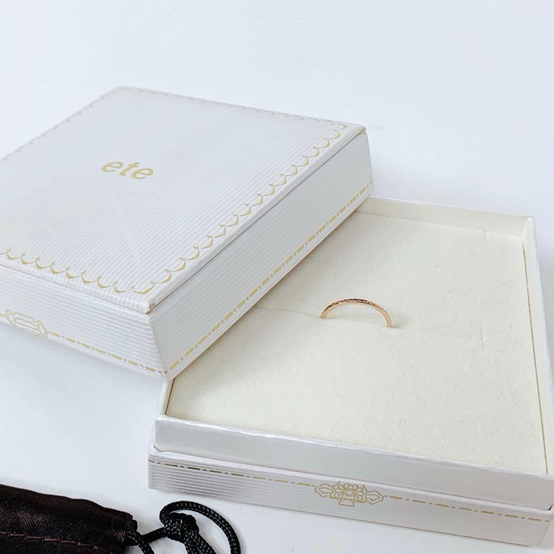 美品ete エテ k10 ピンクゴールド クレールカットリング 9号