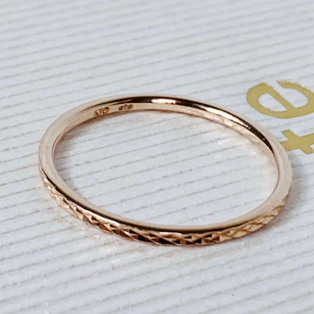 美品ete エテ k10 ピンクゴールド クレールカットリング 9号