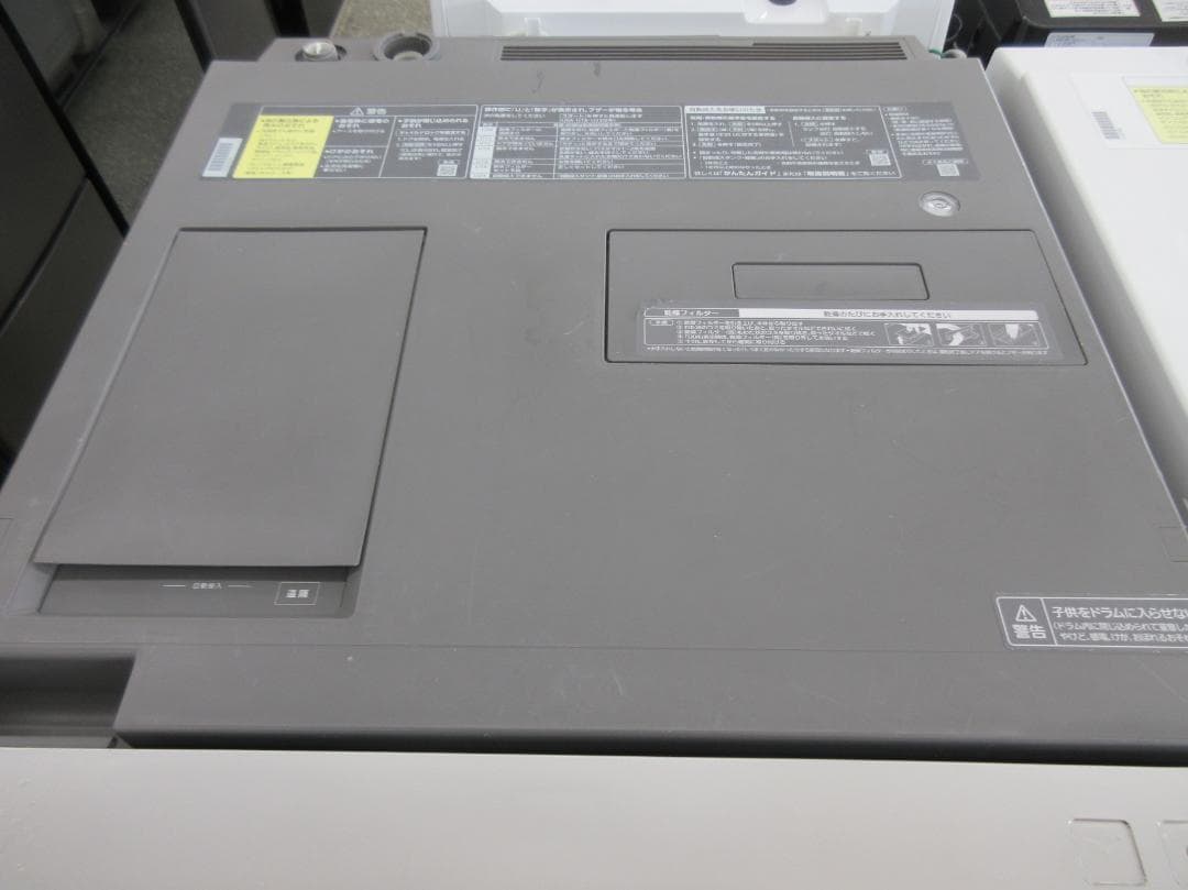 M0512Y Panasonicドラム式洗濯乾燥機 右開き NA-VG2400R