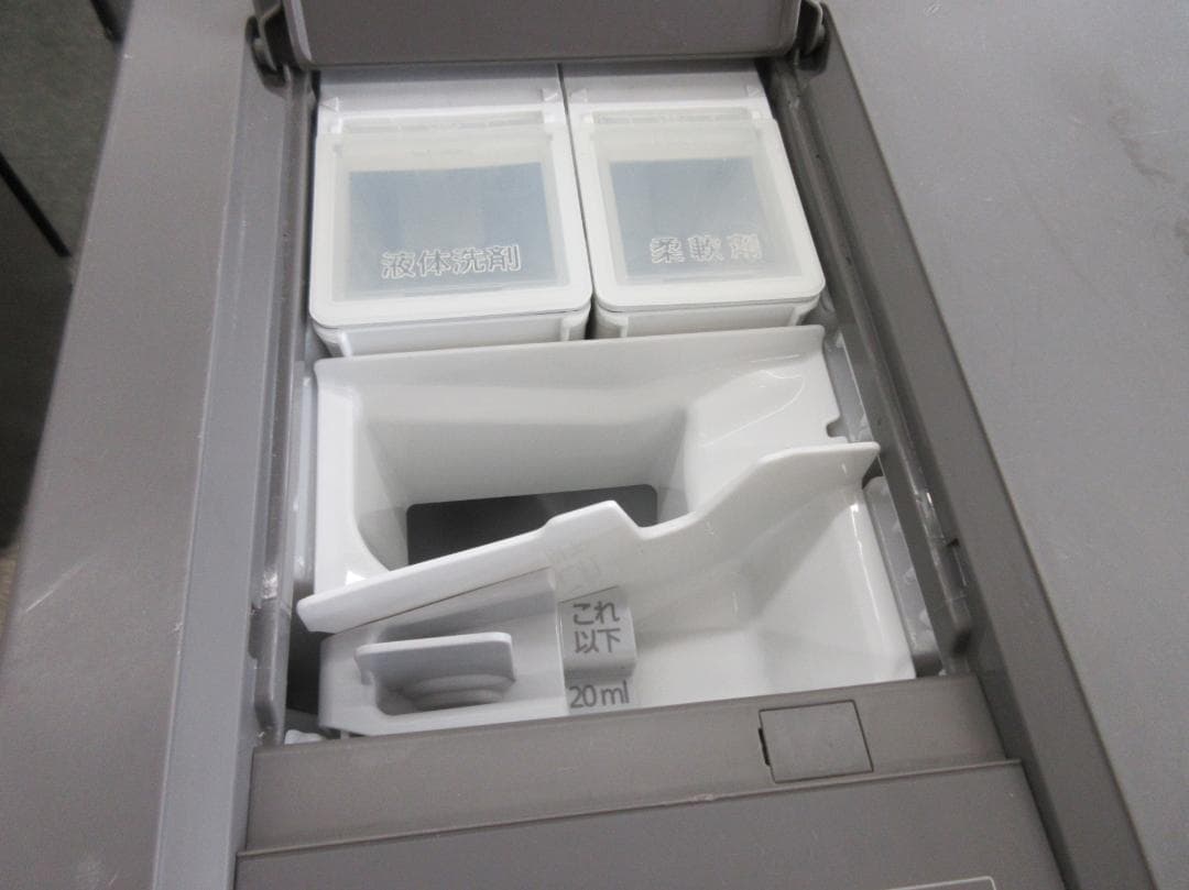 M0512Y Panasonicドラム式洗濯乾燥機 右開き NA-VG2400R