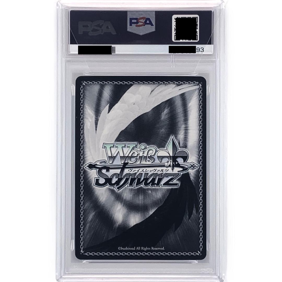 【PSA10】　角川スニーカー文庫　発売記念大会　表彰状