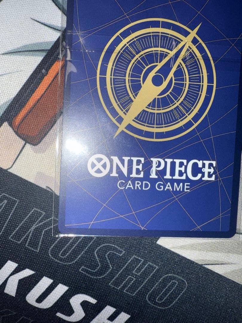 シャーロットプリン op03-112 チャンピオンシップ プロモ