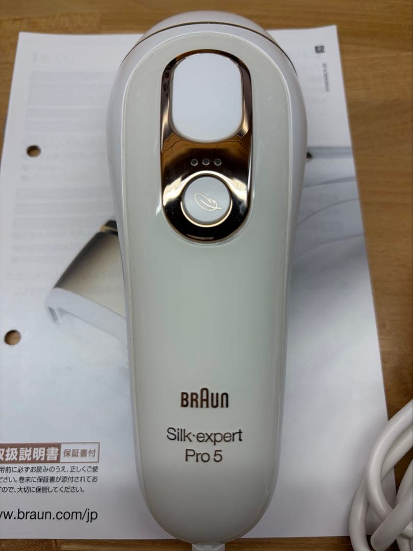 BRAUN Silk Expert Pro 5 ブラウン シルクエキスパート