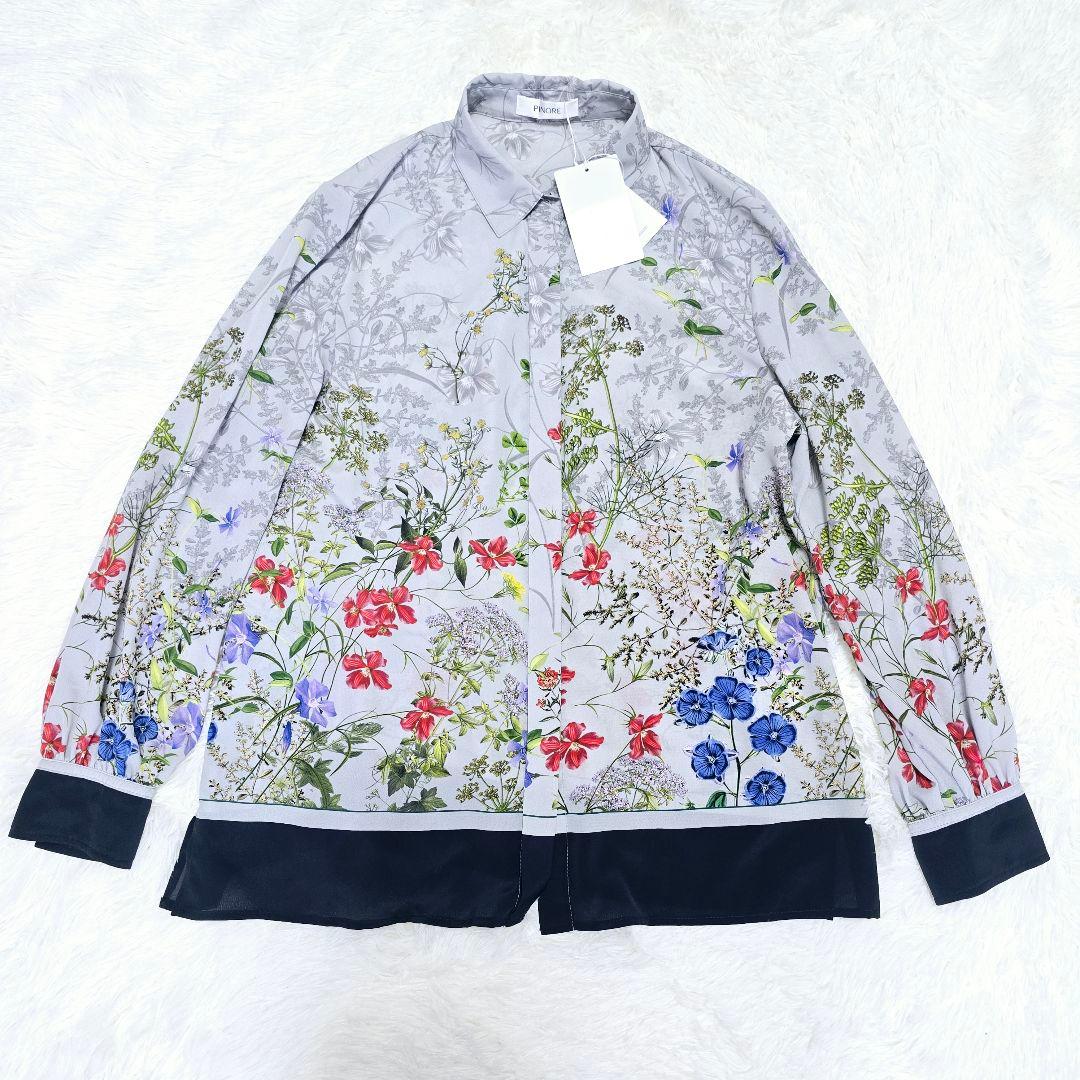 新品タグ付き✨PINORE セットアップ ブラウス マキシ丈スカート 花柄 L