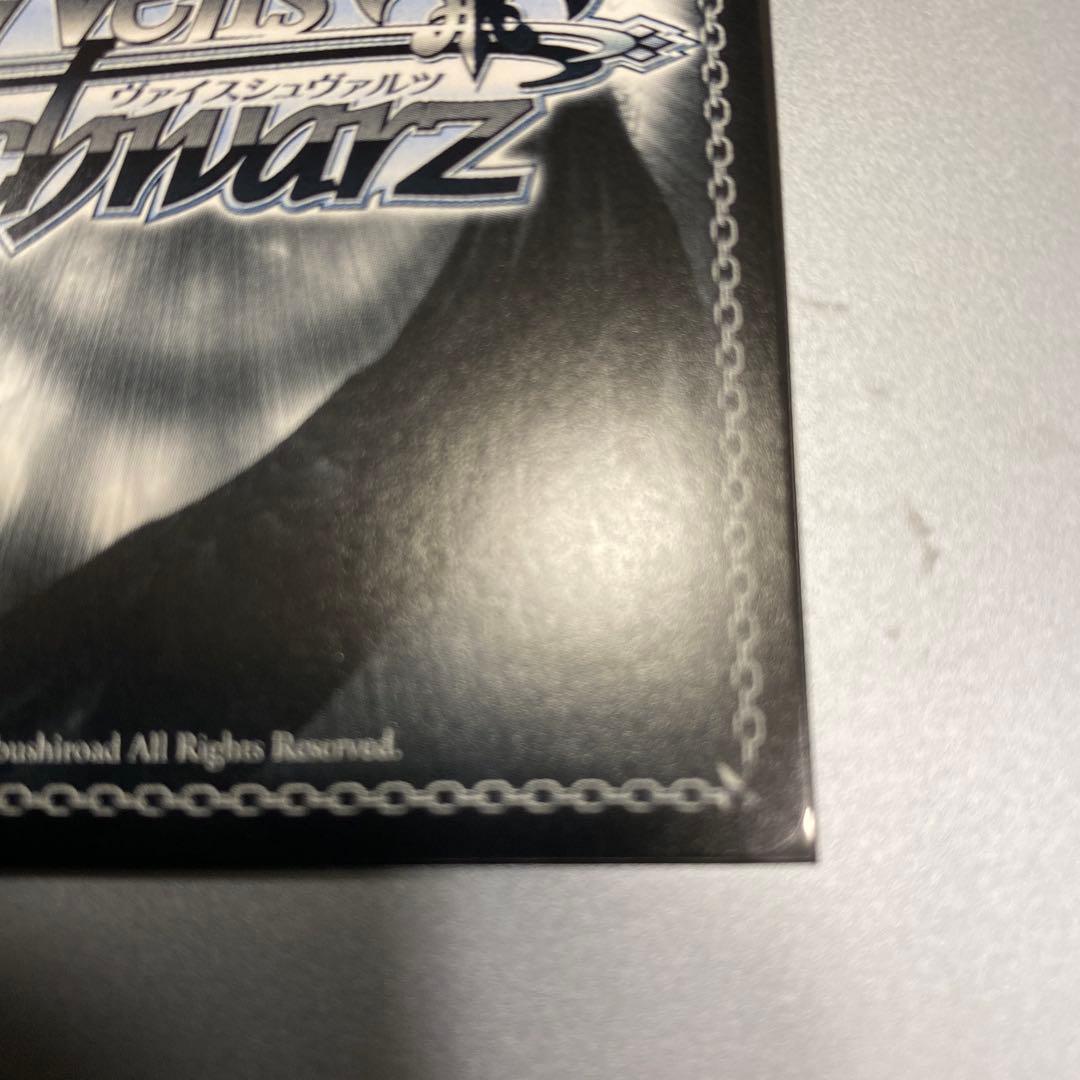 ヴァイスシュヴァルツRe:ゼロ 背中を押す言葉 RRR+