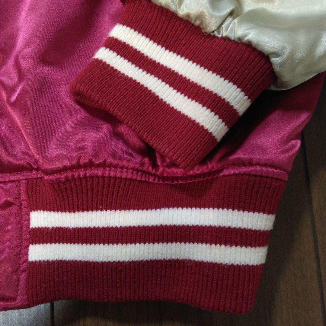 【イチオシ】プリンス商会 白虎 スカジャン