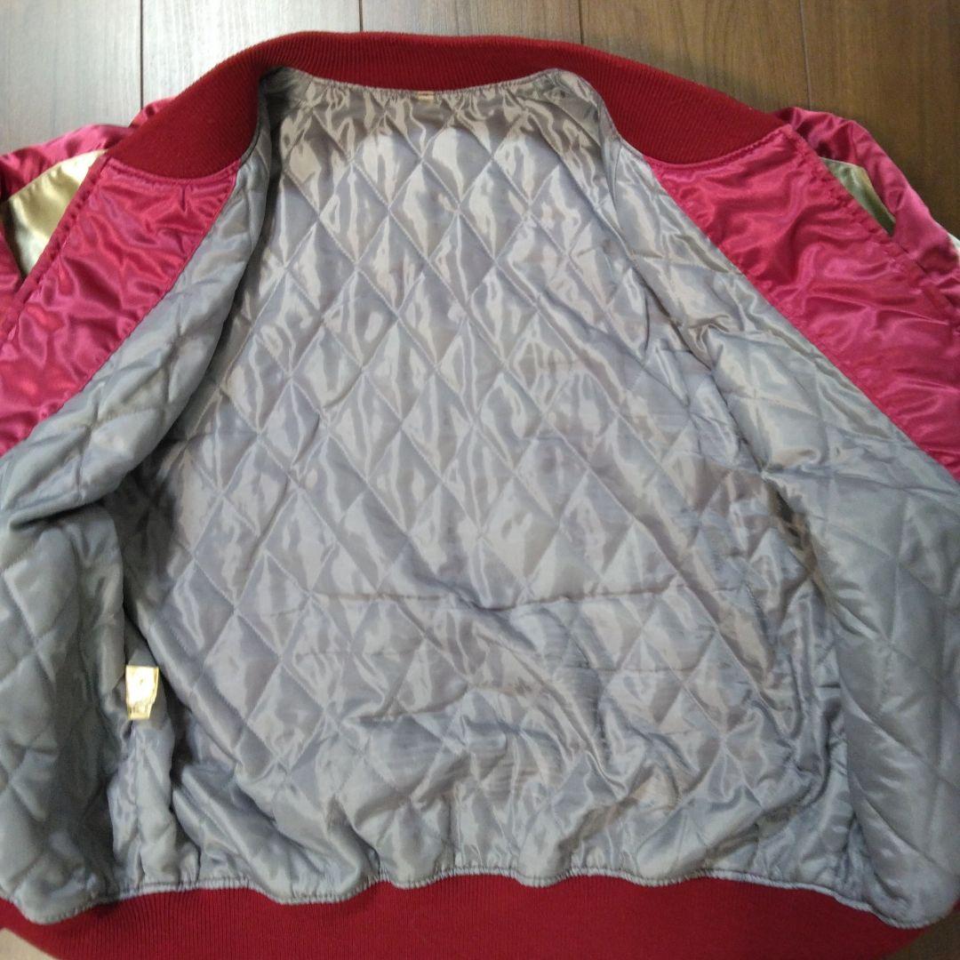 【イチオシ】プリンス商会 白虎 スカジャン