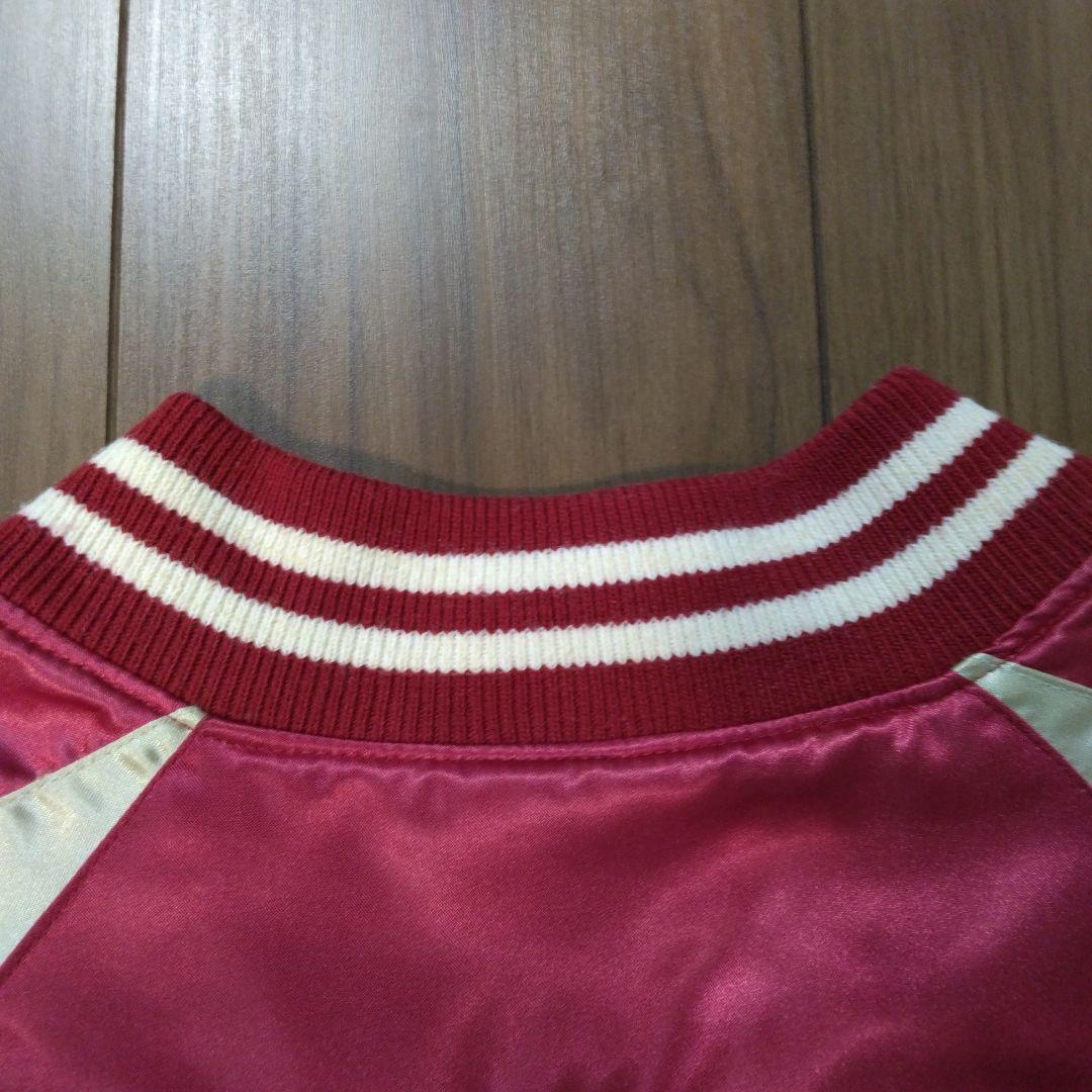 【イチオシ】プリンス商会 白虎 スカジャン