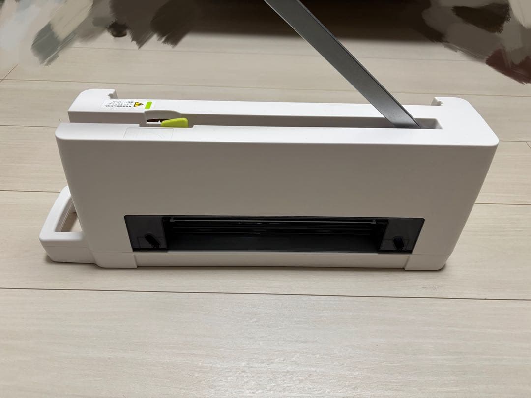 PLUS 手動家庭用シュレッダー ホワイト