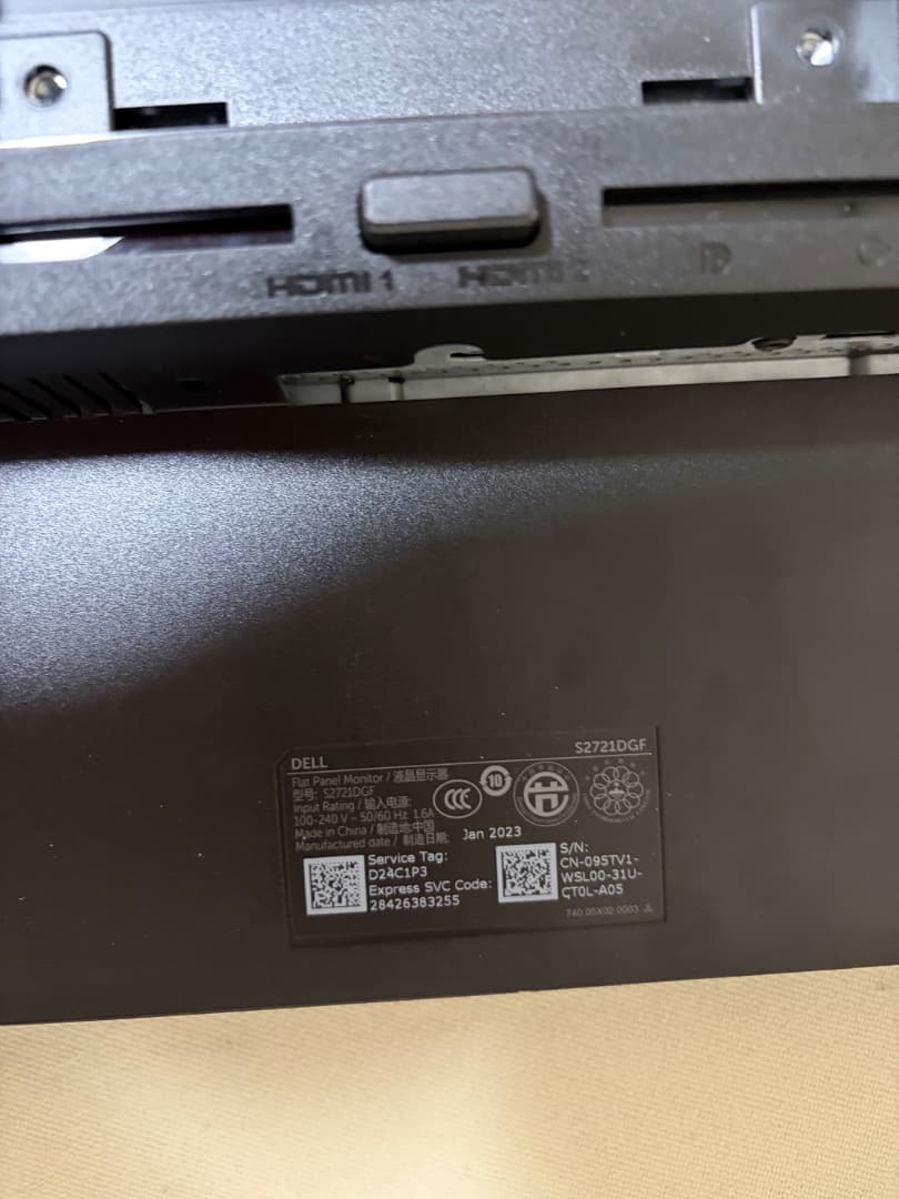 dell monitor モニター　165fps qhd