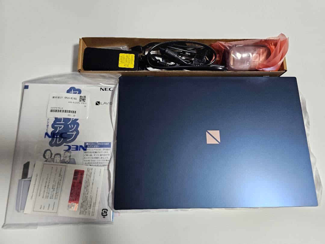 NEC LAVIE PC-N1570EAL-Y 中古ノートパソコン
