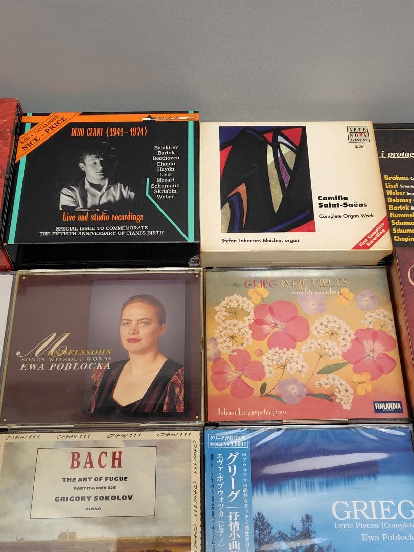B080 クラシックCD 纏め