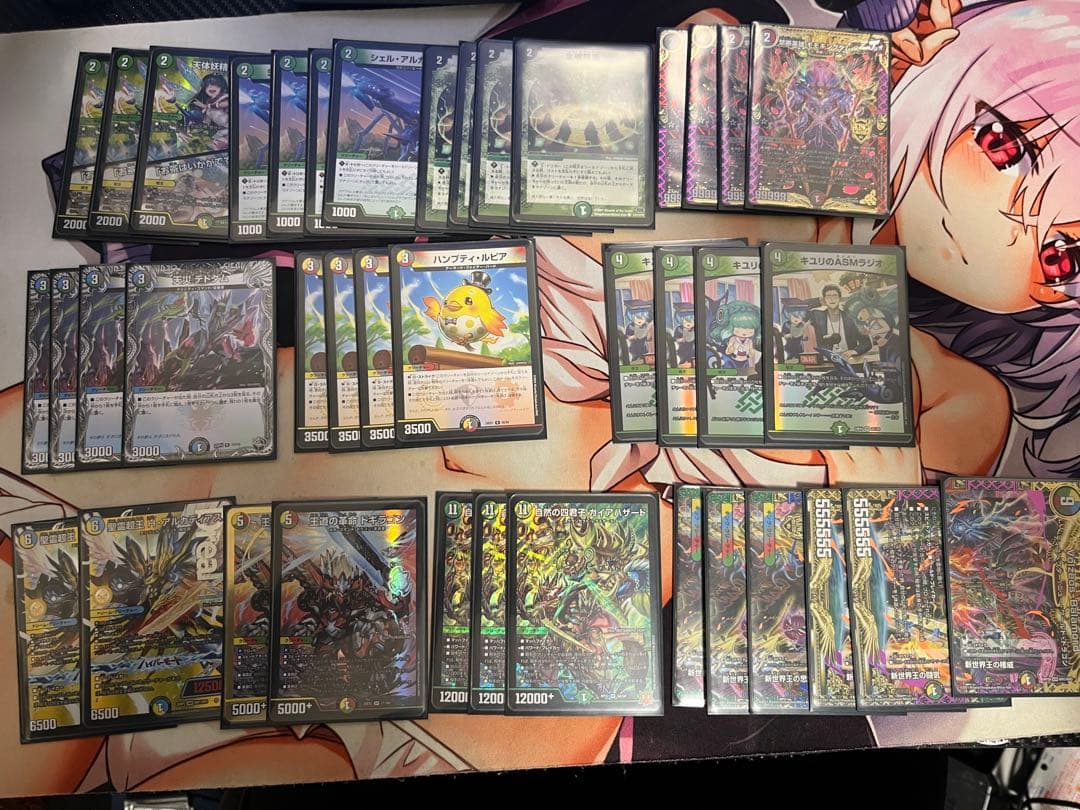 デュエルマスターズ ガイアハザード退化