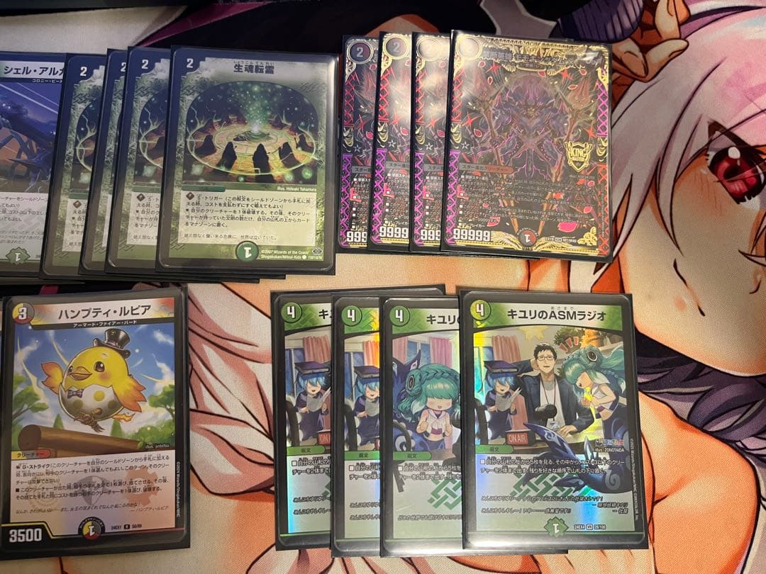 デュエルマスターズ ガイアハザード退化