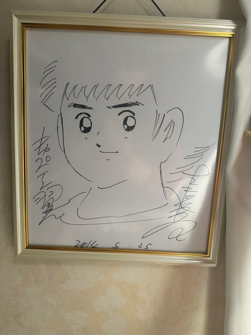 キャプテン翼 サイン 手描きイラスト サイン入り 2014年