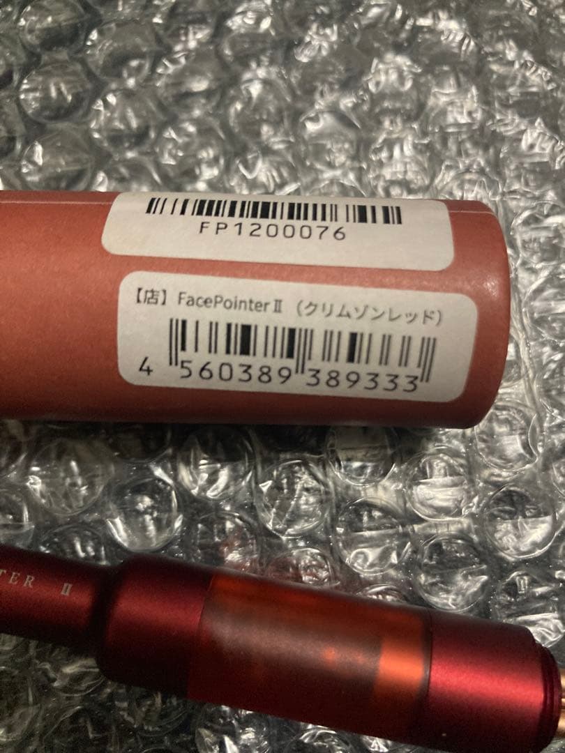 美品　Face Pointer II クリムゾンレッド