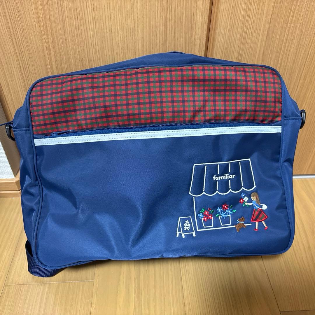 新品　ファミリア お受験　習い事　2way リュック