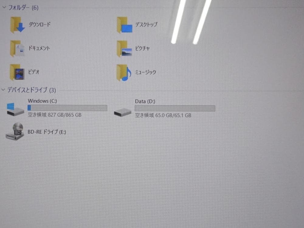 NEC ノートパソコン LAVIE NS PC-GN234ACA6/中古特価良品