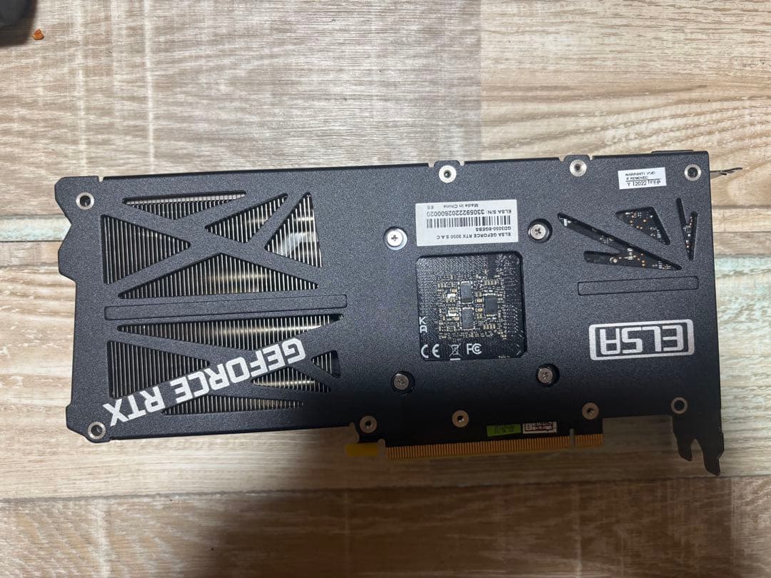 グラフィックボード・グラボ・ビデオカード ELSA GeForce RTX 3050 S.A.C. 8GB