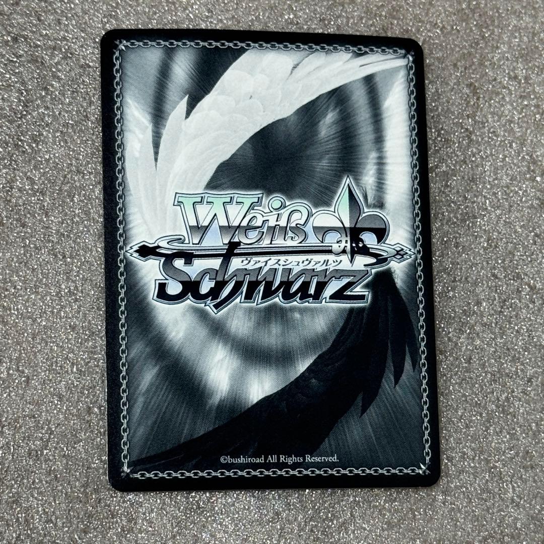 ヴァイスシュヴァルツ 木之本桜 SSP 始まりの一歩　カードキャプターさくら