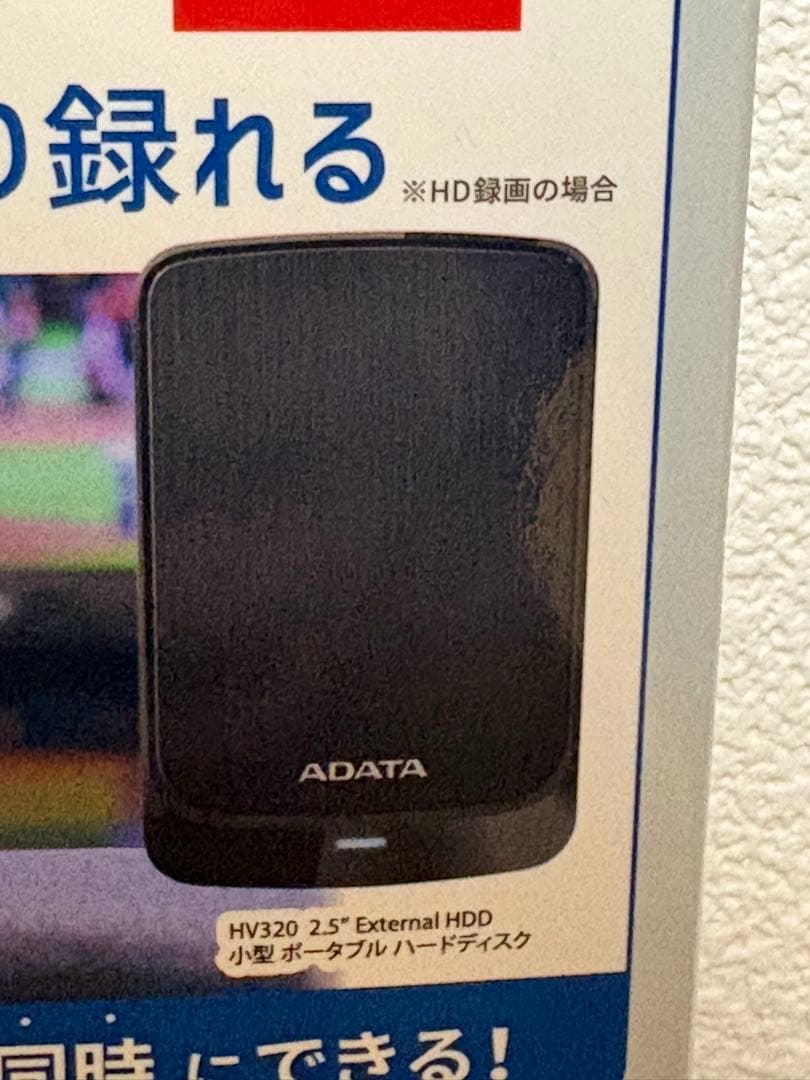 ADATA 外付けハードディスク 4TB