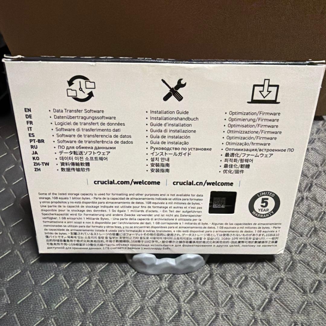 内蔵型SSD Crucial P3 Plus 1TB PCIe 4.0 NVMe SSD