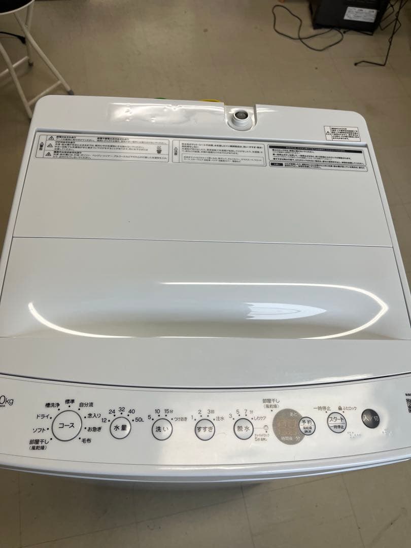 ハイアール 全自動洗濯機 OBBW-60A 2025年製 高年式 6kg T