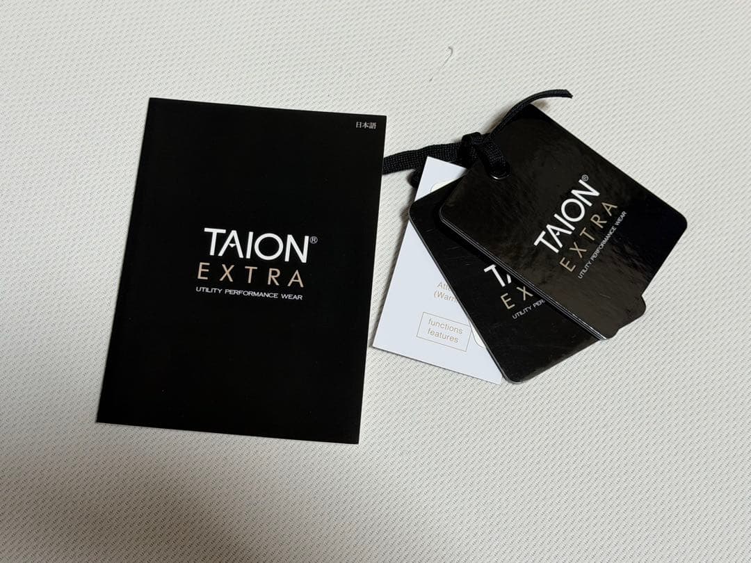 TAION EXTRA カーキダウン Sサイズ　動作確認済み　バッテリー付き