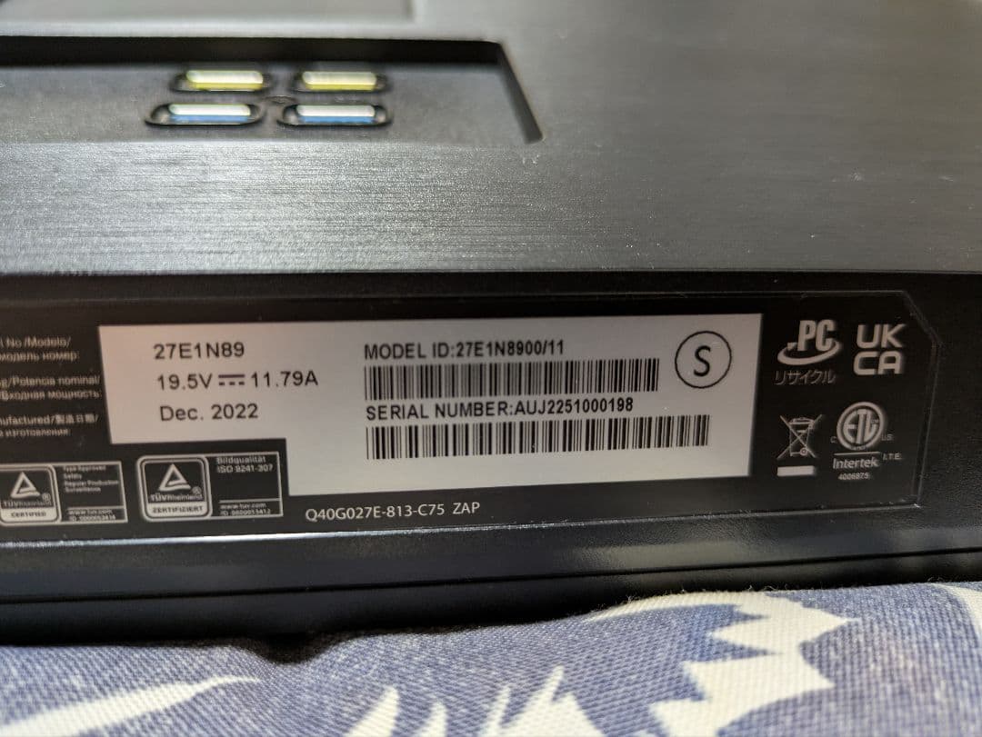 Philips 27E1N8900/11 OLED UHDモニター 27インチ