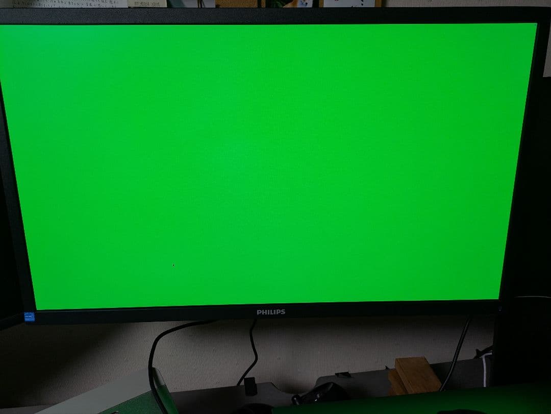 Philips 27E1N8900/11 OLED UHDモニター 27インチ