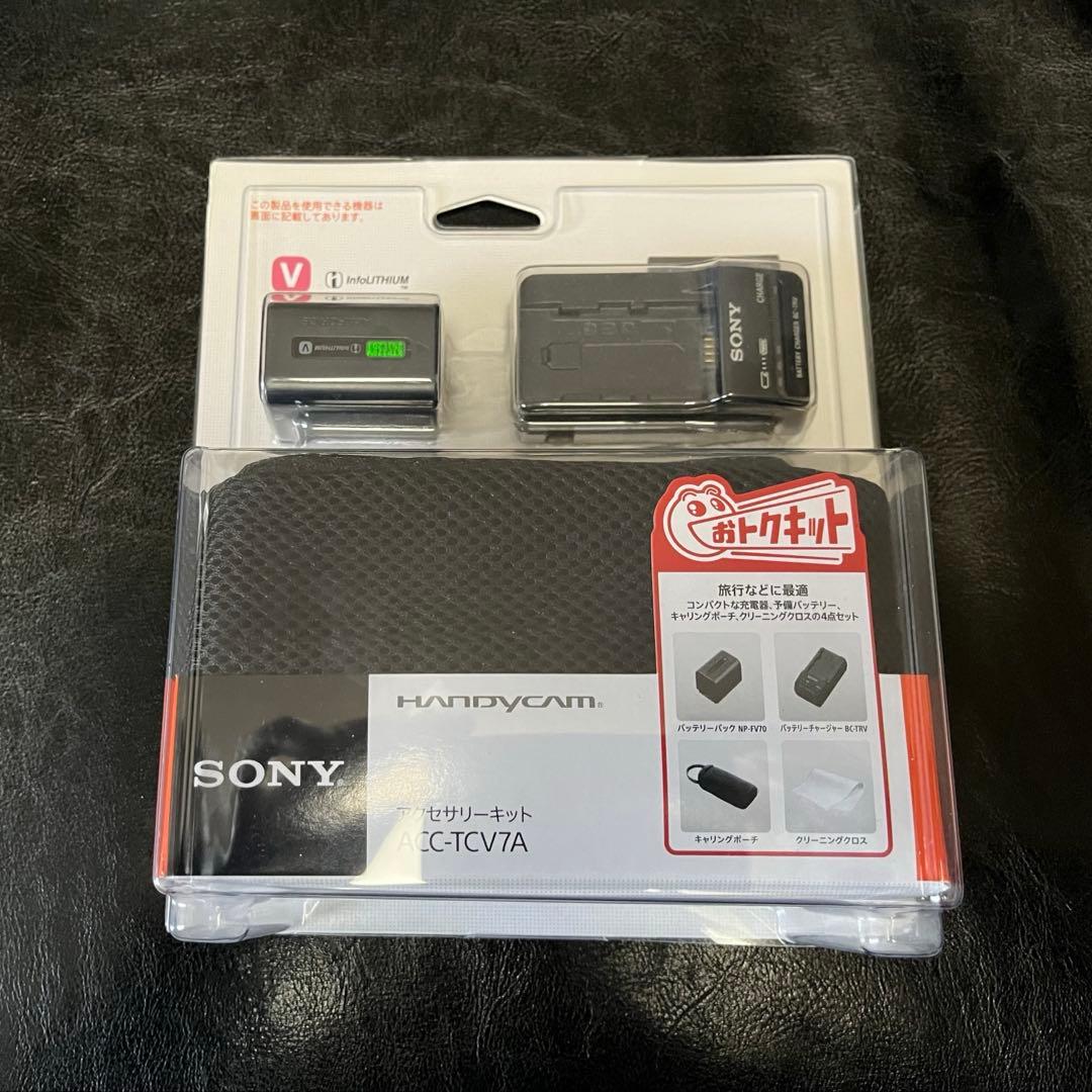 SONY Handycam HDR-CX670 ソニー　ビデオカメラ