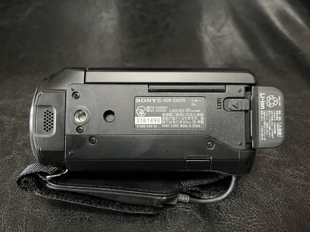 SONY Handycam HDR-CX670 ソニー　ビデオカメラ