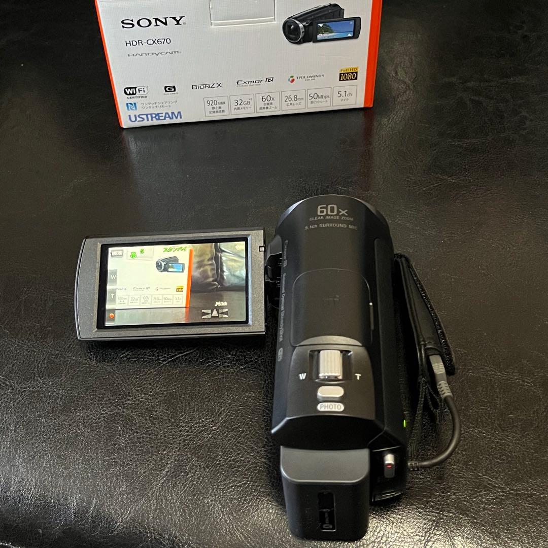 SONY Handycam HDR-CX670 ソニー　ビデオカメラ