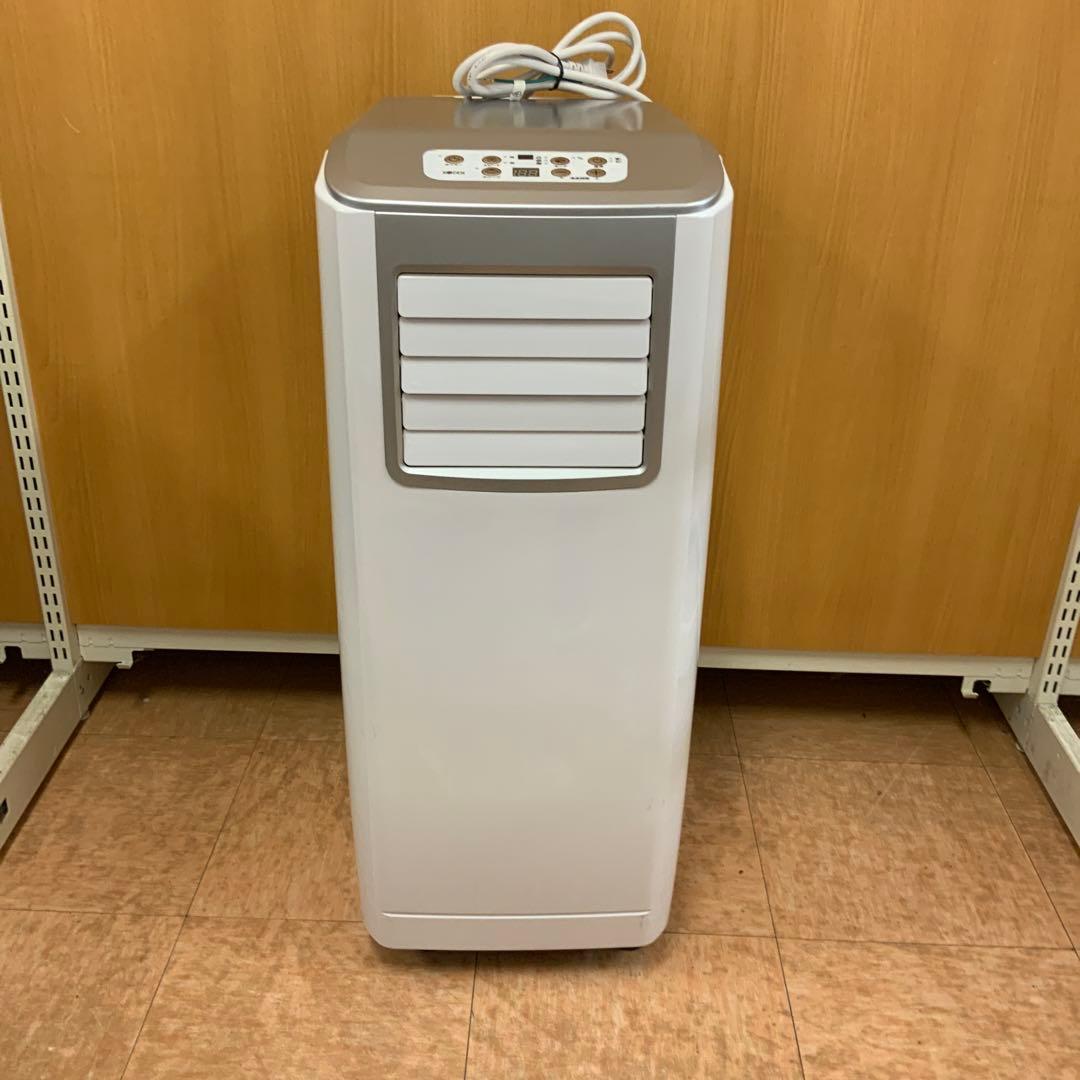 KODEN 移動式クーラーKEP252R 変色あり