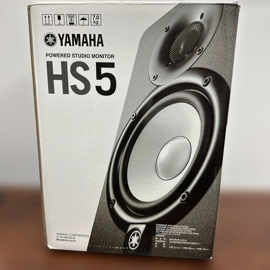 【YAMAHA】ヤマハ HS5 スピーカー アクティブスピーカー　ペア