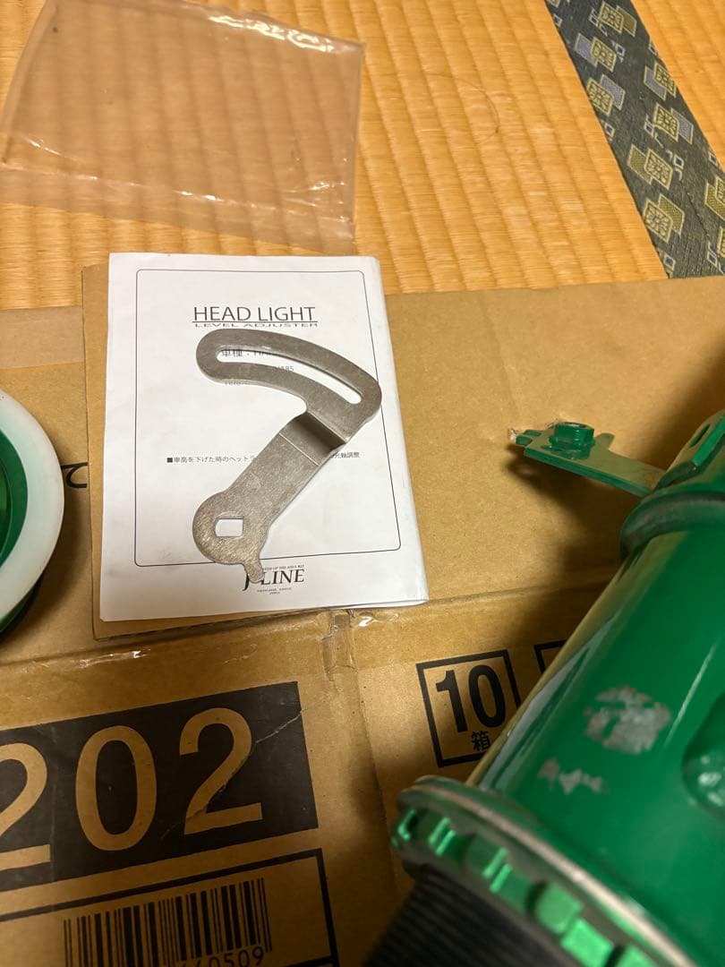 TEIN FLEX Z 80ハリアー サスペンションキット　テイン　車高調