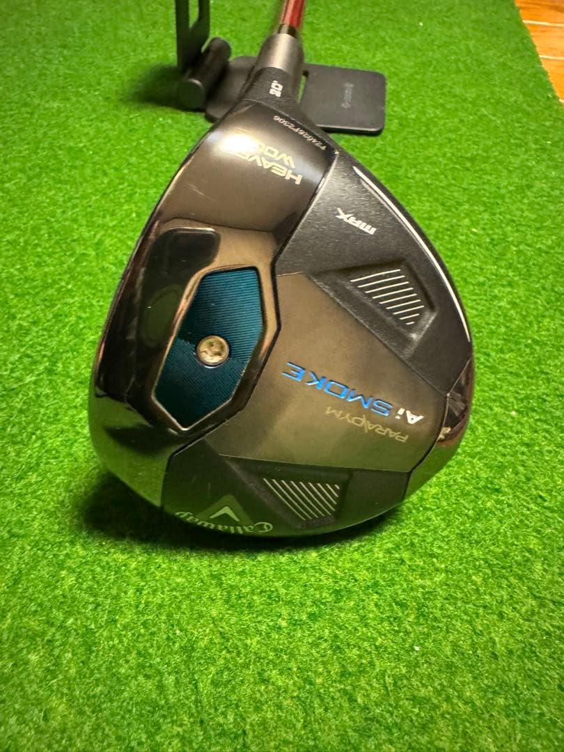 Ai SMOKE Heaven 20° VENTUS TR RED 5S