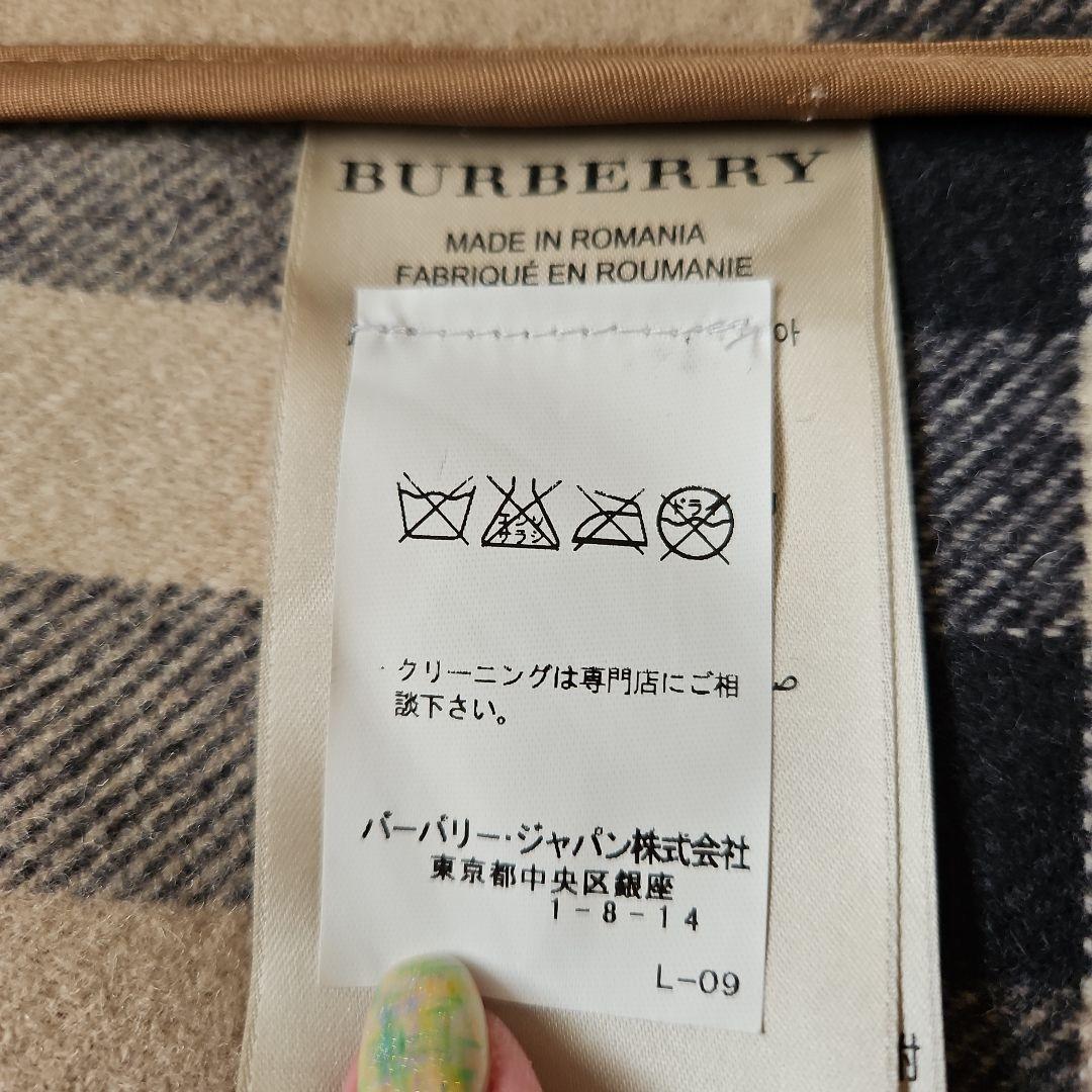 BURBERRY　BRIT　ダッフルコート