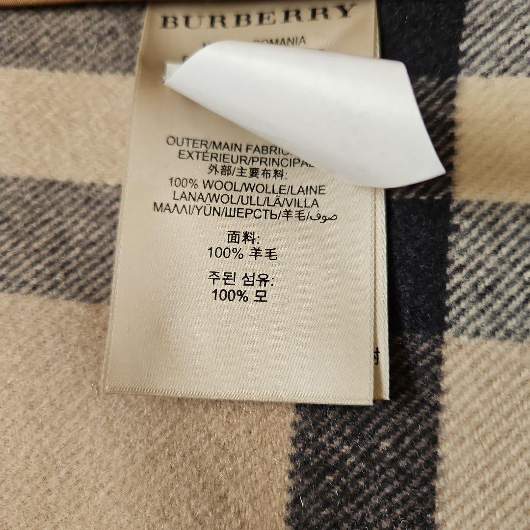 BURBERRY　BRIT　ダッフルコート