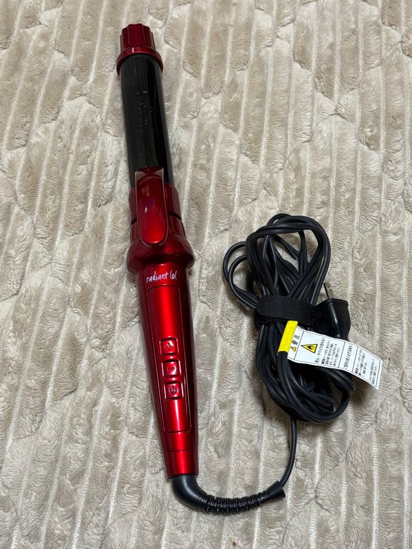 ラディアント コテ 32mm ヘアアイロン