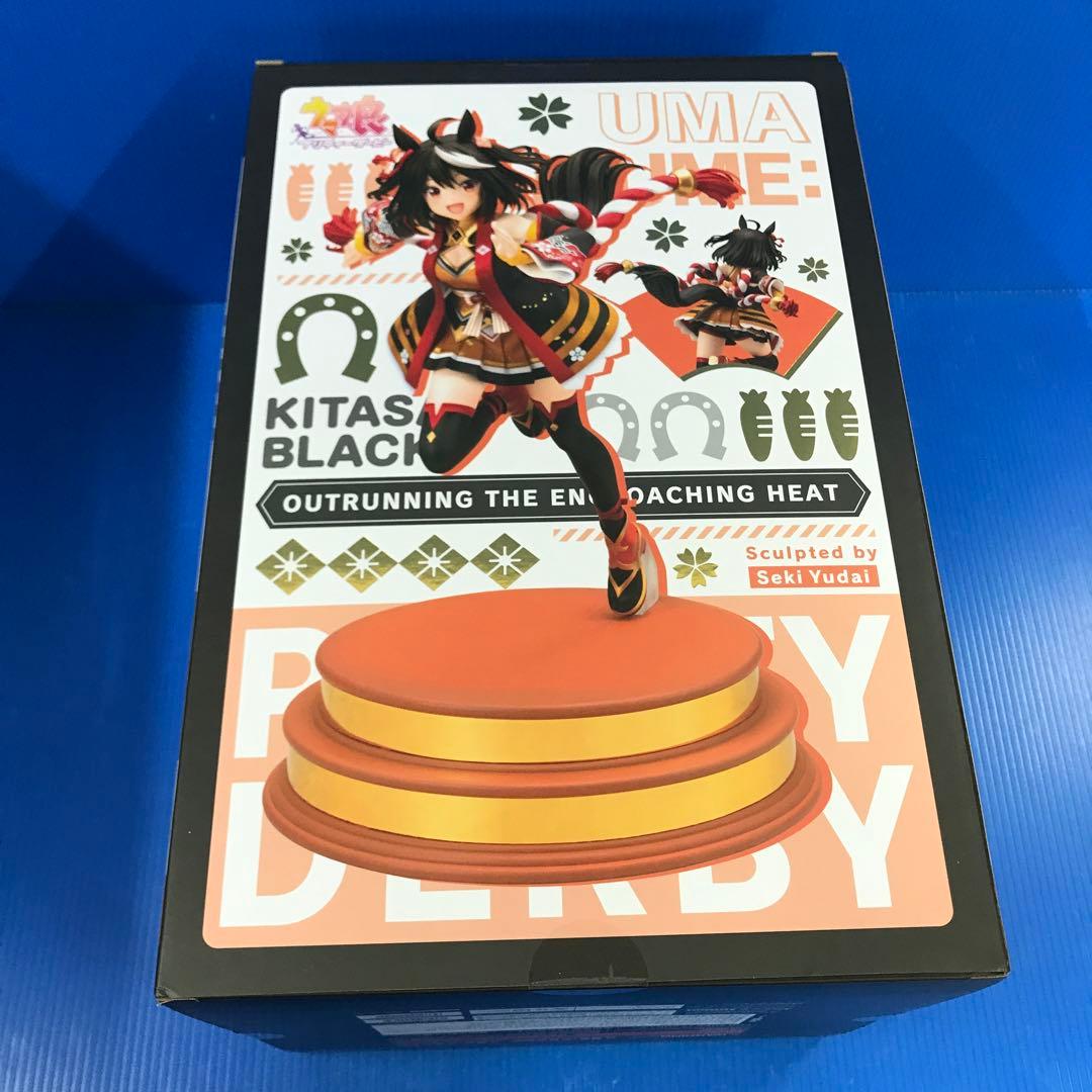 特典付き キタサンブラック 「ウマ娘 プリティーダービー」 1/7