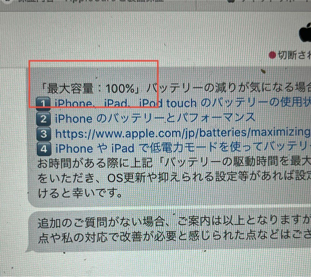 【Vu Cao Thien 】iPad Air 64GB WI-Fi
