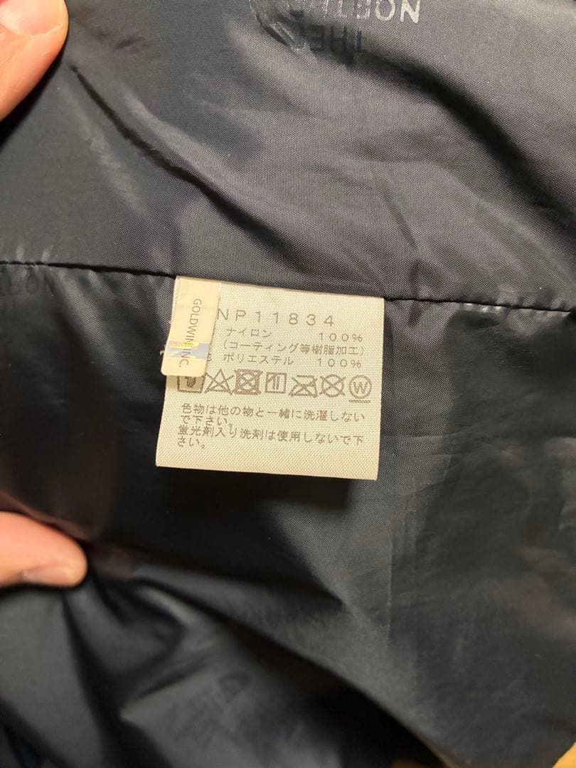 y*2様 ノースフェイス　マウンテンライトジャケット